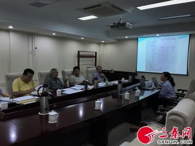 黑科技賦能，陜西文物保護開啟新篇章 太赫茲與超聲技術(shù)的創(chuàng)新融合